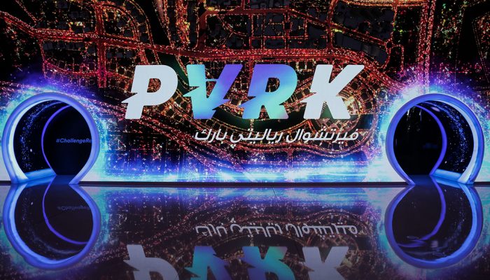 VR Park Dubai 1